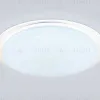Потолочный светильник Ambrella Light Orbital Dance FZ770 FZ770 - 7
