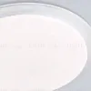 Потолочный светильник Ambrella Light Orbital Dance FZ780 FZ780 - 2