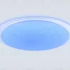 Потолочный светильник Ambrella Light Orbital Dance FZ780 FZ780 - 9