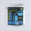 Светодиодная лента Ambrella Light Illumination COB 384Led/ 7W m/ 24V IP20 6500K/ 5m*3mm*2mm (2 конт.) GS4603 GS4603 - 5