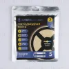 Светодиодная лента Ambrella Light Illumination COB 400Led/10W m/ 24V IP20 4500K/ 5m*5mm*2.1mm (2 конт.) GS4612 GS4612 - 5
