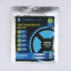Светодиодная лента Ambrella Light Illumination COB 400Led/10W m/ 24V IP20 6500K/ 5m*5mm*2.1mm (2 конт.) GS4613 GS4613 - 5