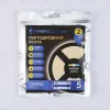 Светодиодная лента Ambrella Light Illumination COB 528Led/14W m/ 24V IP20 4500K/ 5m*10mm*2mm (2 конт.) GS4752 GS4752 - 5