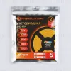 Светодиодная лента Ambrella Light Illumination COB 616Led/19W m/ 24V IP20 3000K/ 5m*12mm*2mm (2 конт.) GS4801 GS4801 - 5
