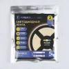 Светодиодная лента Ambrella Light Illumination COB 616Led/19W m/ 24V IP20 4500K/ 5m*12mm*2mm (2 конт.) GS4802 GS4802 - 5