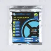 Светодиодная лента Ambrella Light Illumination COB 616Led/19W m/ 24V IP20 6500K/ 5m*12mm*2mm (2 конт.) GS4803 GS4803 - 5