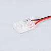 Соединитель гибкий двухсторонний Ambrella Light Illumination COB 12/24V для лент 12mm (2 конт.) (10шт. в комплекте) GS7898 GS7898 - 1