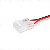 Соединитель гибкий двухсторонний Ambrella Light Illumination COB 12/24V для лент 12mm (2 конт.) (10шт. в комплекте) GS7898 GS7898 - 4