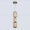 Подвесной светильник Ambrella Light High Light Crystal LH30102 LH30102 - 3