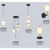 Подвесной светильник Ambrella Light High Light Ceramo Modern LH53141 LH53141 - 2