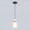 Подвесной светильник Ambrella Light High Light Ceramo Modern LH53141 LH53141 - 1