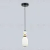 Подвесной светильник Ambrella Light High Light Ceramo Modern LH53141 LH53141 - 3