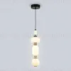 Подвесной светильник Ambrella Light High Light Ceramo Modern LH53142 LH53142 - 1