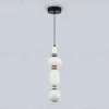 Подвесной светильник Ambrella Light High Light Ceramo Modern LH53142 LH53142 - 3