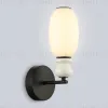 Бра Ambrella Light High Light Ceramo Modern LH53148 LH53148 - 1