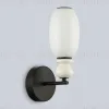 Бра Ambrella Light High Light Ceramo Modern LH53148 LH53148 - 4