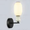 Бра Ambrella Light High Light Ceramo Modern LH53148 LH53148 - 3