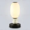 Настольная лампа Ambrella Light High Light Ceramo Modern LH53154 LH53154 - 1