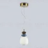 Подвесной светильник Ambrella Light High Light Ceramo Modern LH53161 LH53161 - 4