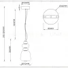 Подвесной светильник Ambrella Light High Light Ceramo Modern LH53162 LH53162 - 8