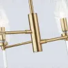 Люстра на штанге Ambrella Light High Light Modern LH55201 LH55201 - 7