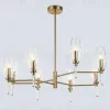 Люстра на штанге Ambrella Light High Light Modern LH55202 LH55202 - 4