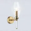 Бра Ambrella Light High Light Modern LH55204 LH55204 - 1