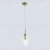 Подвесной светильник Ambrella Light High Light Modern LH55208 LH55208 - 1
