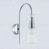 Бра Ambrella Light High Light Modern LH55655 LH55655 - 4