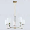 Люстра на штанге Ambrella Light High Light Classic LH71500 LH71500 - 4