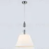Подвесной светильник Ambrella Light High Light Classic LH75250 LH75250 - 1