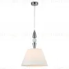 Подвесной светильник Ambrella Light High Light Classic LH75250 LH75250 - 8