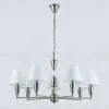 Подвесная люстра Ambrella Light High Light Classic LH75256 LH75256 - 4