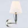 Бра Ambrella Light High Light Classic LH75259 LH75259 - 1