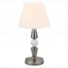 Настольная лампа Ambrella Light High Light Classic LH75262 LH75262 - 8