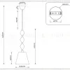 Подвесной светильник Ambrella Light High Light Ceramo Classic LH75405 LH75405 - 7