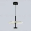 Подвесной светильник Ambrella Light High Light Modern LH72601 LH72601 - 3