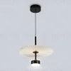 Подвесной светильник Ambrella Light High Light Modern LH72601 LH72601 - 2