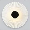 Настенный светильник Ambrella Light High Light Modern LH72641 LH72641 - 1