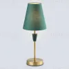 Настольная лампа Ambrella Light High Light Classic LH75057 LH75057 - 1