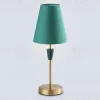 Настольная лампа Ambrella Light High Light Classic LH75057 LH75057 - 4