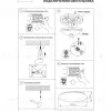 Настенно-потолочный светильник Lightstar Arco II 225430 225430 - 3