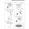 Настенно-потолочный светильник Lightstar Arco III 225530 225530 - 3