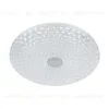 Настенно-потолочный светильник Lightstar Arco III 225530 225530 - 1