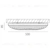 Настенно-потолочный светильник Lightstar Arco III 225540 225540 - 2