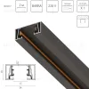 Шинопровод 2-контактный без стыковочного паза, 2м Lightstar Barra 502028-P 502028-P - 1