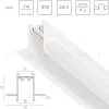 Шинопровод PRO 220V, 2 метра Lightstar Teta Pro 505226 505226 - 1