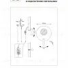 Настенный светильник Lightstar Snodo 810577 810577 - 3