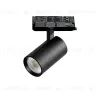 Трековый трехфазный светильник Quattro LED 15G с адаптером Lightstar Alta Base A5137QT15G (215137 + 594037 + 215101) A5137QT15G - 1