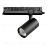 Трековый трехфазный светильник Quattro LED с управлением DALI Lightstar Alta Base A5147DALI A5147DALI - 1